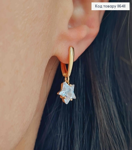 Серьги, с подвеской камешком в форме Звездочки, 2см, англ. зам. Xuping 18K 116411 фото 2