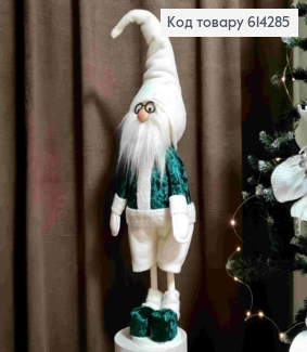 Гном в окулярах та в БІЛО-ЗЕЛЕНОМУ вбранні, 60-83см, ручна робота, Україна 614285 фото