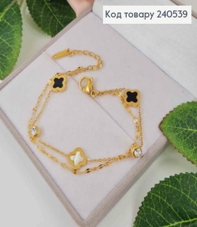 Браслет двойной, лимонного цвета с камешками, "Van Cleef", 17+3см сталь Stainless Steel 250011 фото