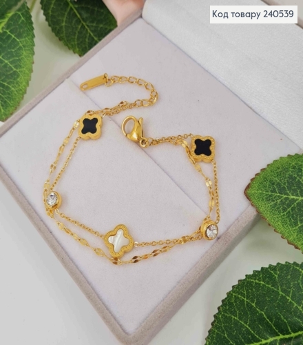 Браслет двойной, лимонного цвета с камешками, "Van Cleef", 17+3см сталь Stainless Steel 250011 фото 1