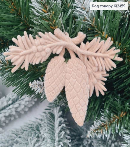 Новогодняя фигура Бархат Шишка ПУДРА, 11,5*8,5см, Украина 612459 фото 1