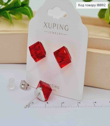 Серьги гвоздики с Красным камнем Сваровски Хамелеон, 1,2 см, Xuping 181892 фото 2