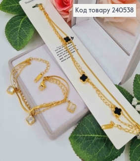 Браслет двойной, лимонного цвета, "Van Cleef", 17+3см сталь Stainless Steel 250010 фото