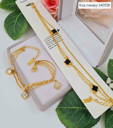 Браслет двойной, лимонного цвета, "Van Cleef", 17+3см сталь Stainless Steel 250010 фото 1