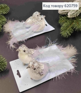 Набір (2шт) : ПТАШКА на заколці, БІЛО-СІРОГО кольору+Блиск Срібло, 17см, новорічний декор 620759 фото