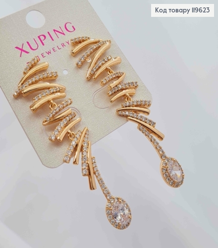 Сережки гвіздки "Вишукані" з Блискучими камінцями, довж. 6,1см, Xuping 18К 119623 фото 3