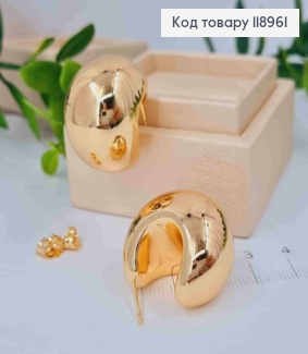 Серьги гвоздики "Объемные", длина 2,6см, Xuping 18K 118961 фото