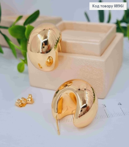 Сережки гвіздки "Об'ємні", довжина 2,6см, Xuping 18K 118961 фото 1