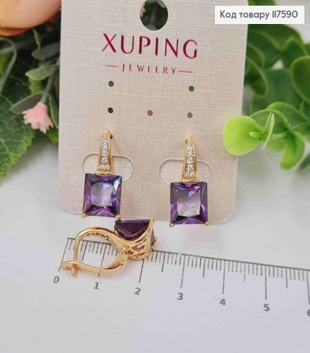 Серьги с квадратным Фиолетовым камнем, 1,9см, английская застежка, XUPING 18K 117590 фото 1