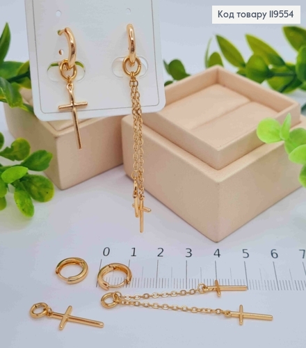 Серьги кольца Асимметричные с "Крестиками", диаметр 1,1см, (2см; 5см), Xuping 18K 119554 фото 1