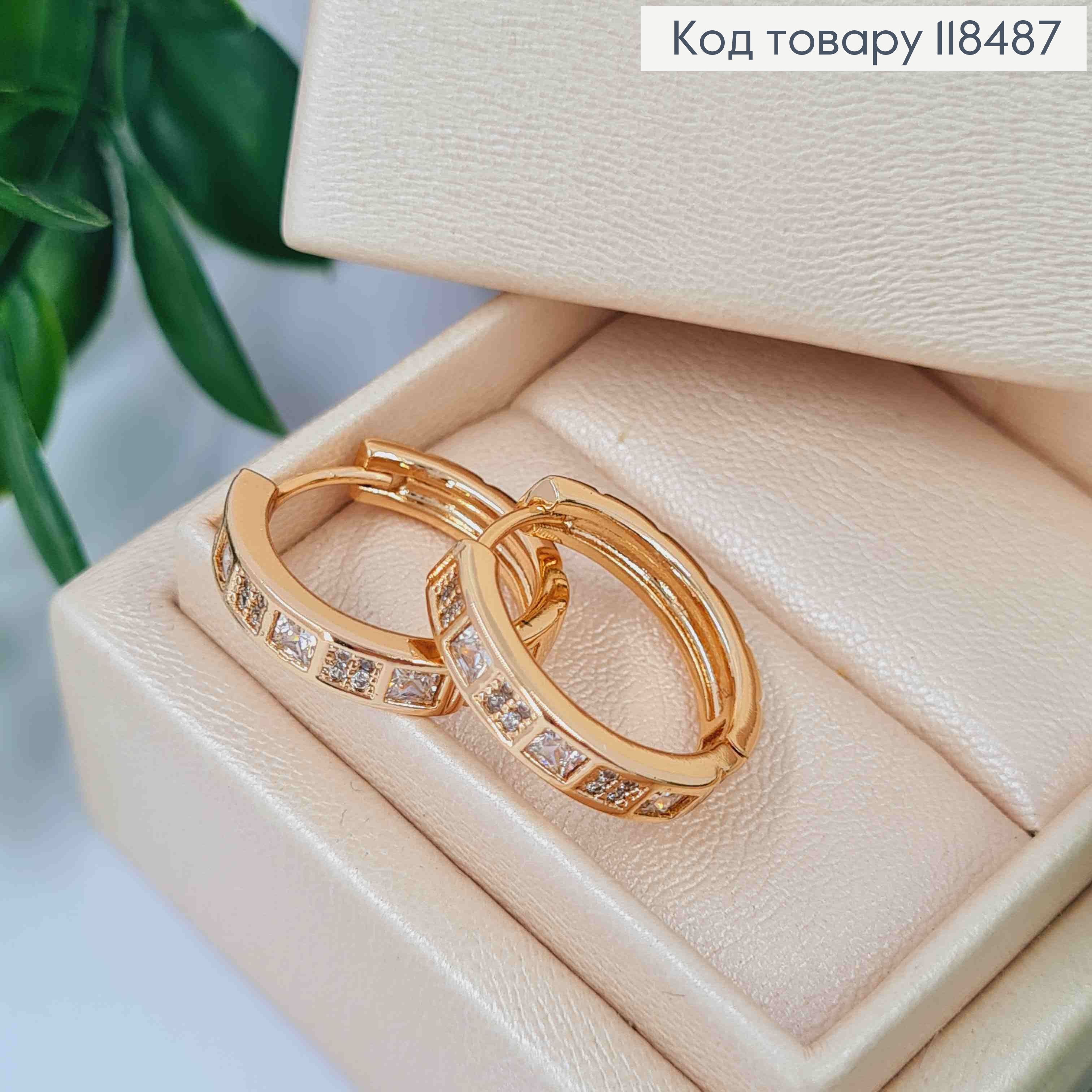 Серьги кольца украшены яркими камешками, диаметр 1,8см, XUPING 18K 118487 фото 2