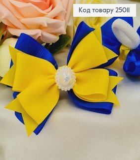 Резинка Бант с бусинкой 9см см (желто-синий), ручная работа в ассорт., Украина 25011 фото