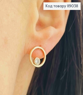Сережки гвіздки, Коло з камінчиком в оправі всередині, 1,1см, XUPING 18K 119038 фото