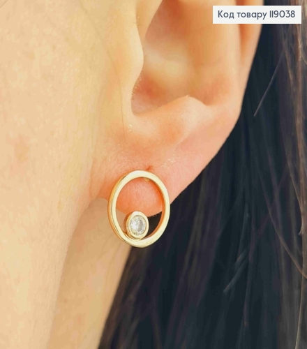 Серьги гвоздики, Круг с камешком в оправе внутри, 1,1см, XUPING 18K 119038 фото 1