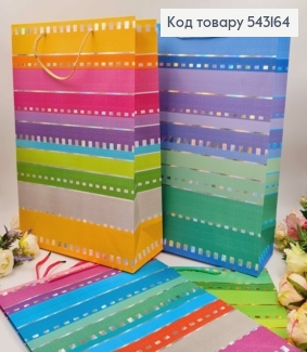 Пакет бумажный, "Яркий полосатенький" в ассорт. 31*42*12 см 543164 фото