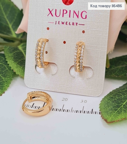Серьги кольца 1,5см, с тиснением, в камнях, Xuping 18K 116486 фото 1