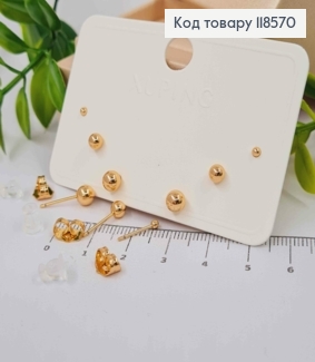 Набір: сережки гвіздки (3пари) "Кульки", розміри 2мм;, 4мм; 5мм; Xuping 18К 118570 фото