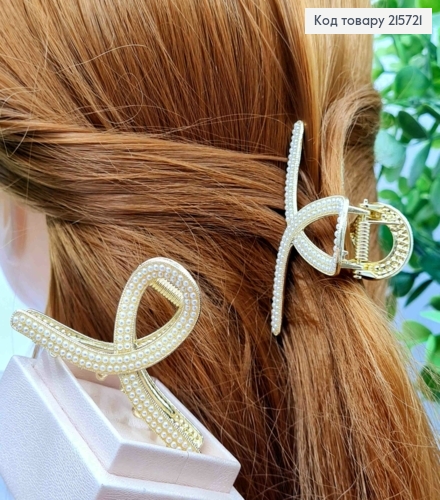 Краб металл "ПЕТЕЛЬКА" с жемчужками, 6см, Золотого цвета 215721 фото 1