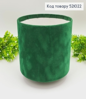 Коробка велюровая, ЗЕЛЕНОГО цвета, 17,5*20,5см 521022 фото