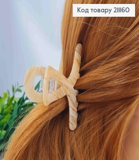 Краб пластик (акрил), ПЕТЕЛЬКА, 8см, Бежевого цвета 211160 фото