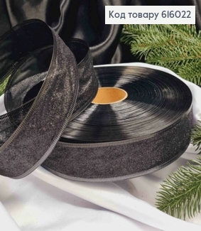 Лента Блеск ЧЕРНАЯ, ширина 4см, длина 100 ярдов (90м) 616022 фото