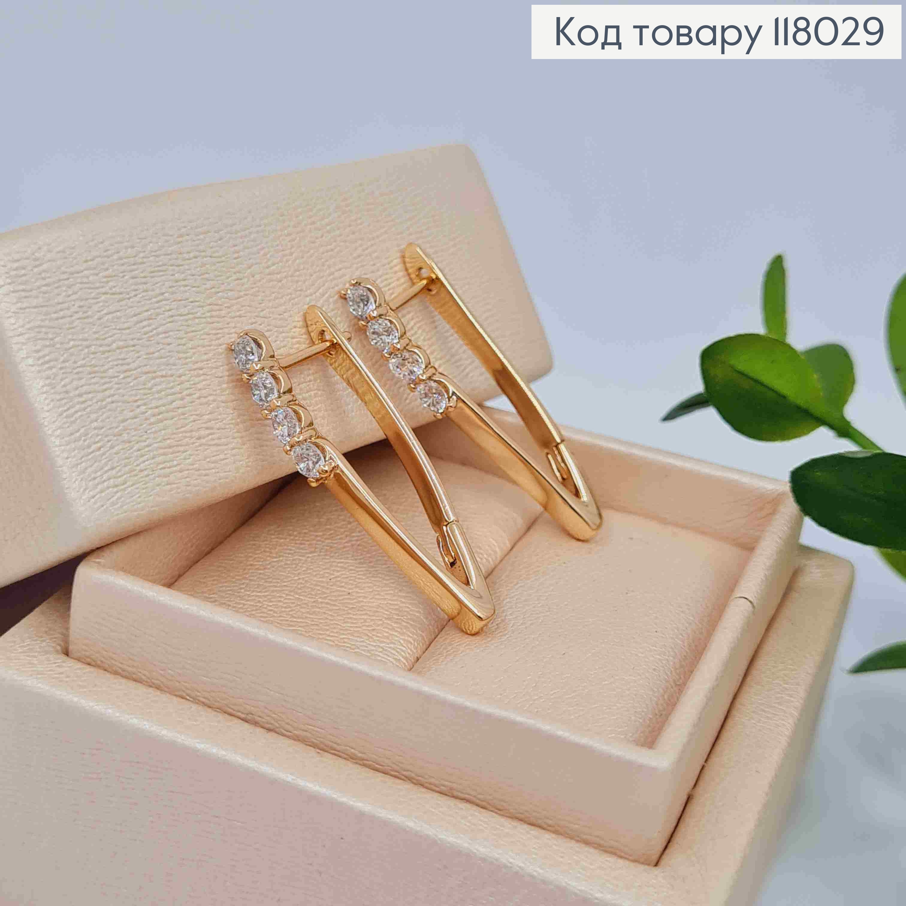 Серьги стрелы с тремя Блестящими камешками, 3см, английская застежка, Xuping 18K 118029 фото 2