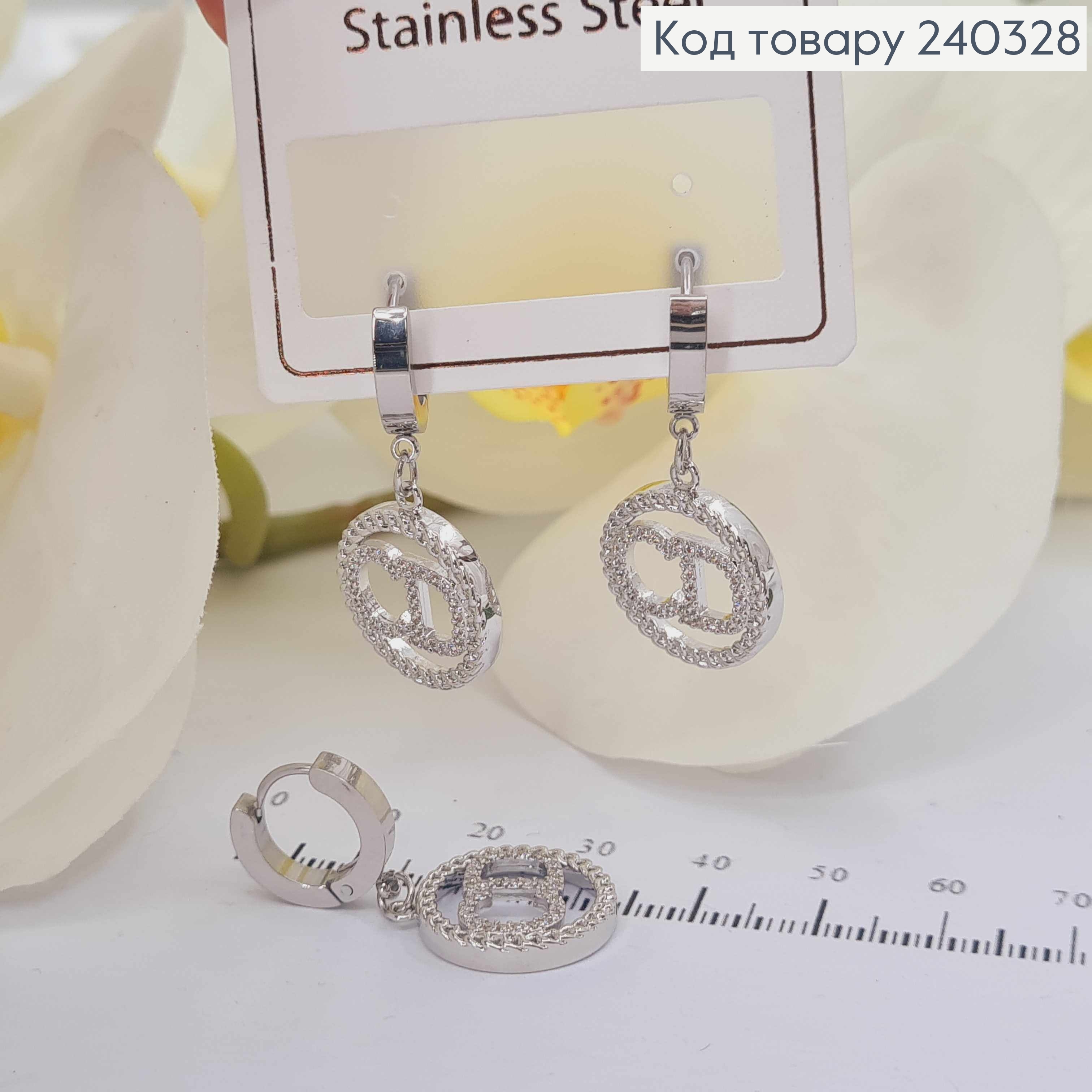 Серьги кольца серебряного цвета с подвеской "СD" в камнях сталь Stainless Steel 240328 фото 1