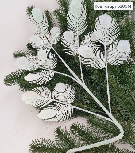 Перышко 3 шт на металлическом стержне 55 см глитер белое 620061 фото 1