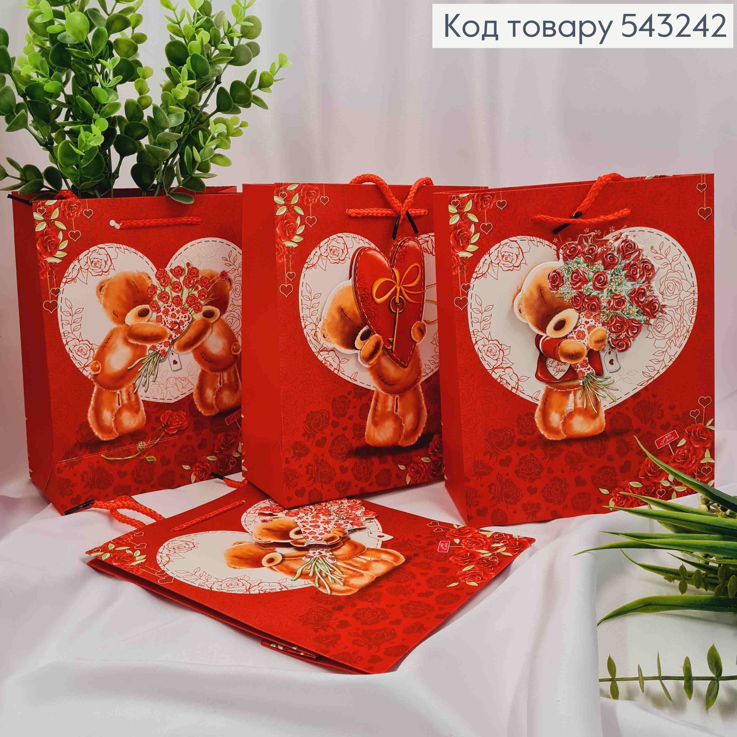 Пакет бумажный с 3D наклейкой "Медвежонок с Цветами" "Love You", 23*18*10см, в ассортименте 543242 фото 1
