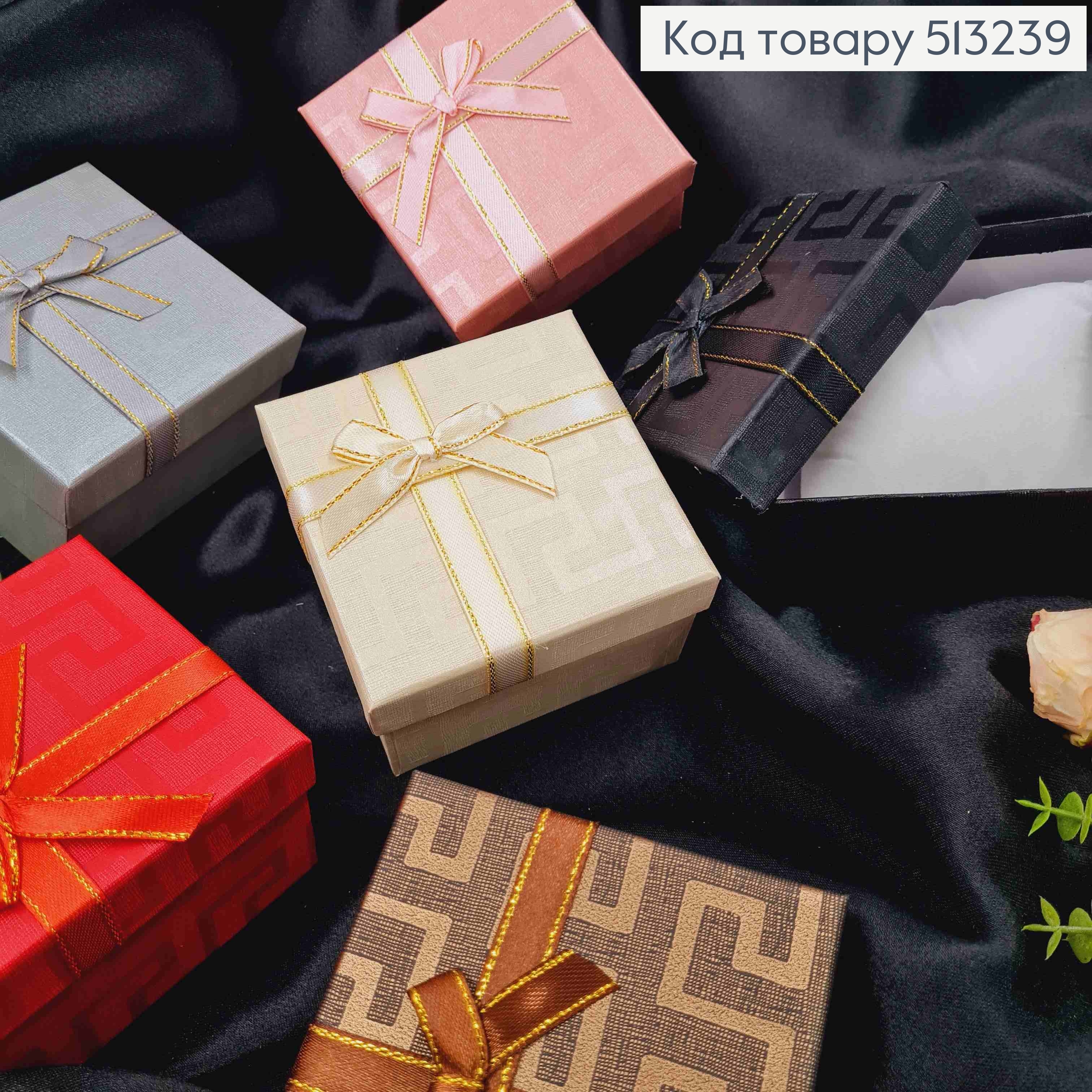 Коробочка для часов "Версаче", размер 18*18*5,5см, белая подушечка, цвета в ассортименте 513239 фото 2