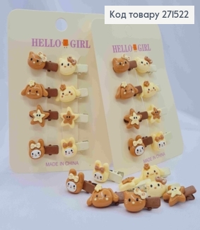 Набір заколка стріла (8шт), "Веселі Звірятка", Пастельні кольори, заколка 2см, звірята 1,5*1,5см 271522 фото