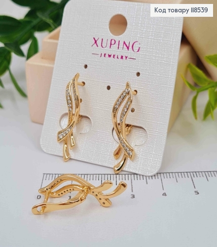 Сережки "Повітряні"  з Блискучими камінцями, 2,8см, англійська застібка, Xuping 18К 118539 фото 2