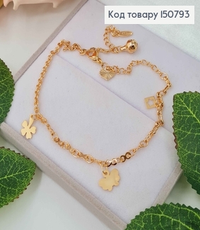 Браслет на ногу, с подвесками звездочкой, бабочкой и четырехлистником, дл.25+3см, Xuping 18К 150793 фото