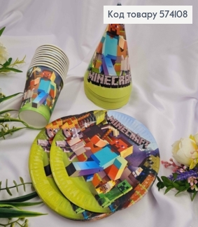Набір паперовий , святковий, "MINECRAFT", по 10шт стаканчиків, тарілочок, ковпачків, Україна 574108 фото