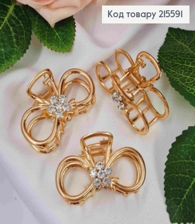 Краб металл "Бесконечность" с Цветком из камней, 4,5см, золотого цвета 215591 фото