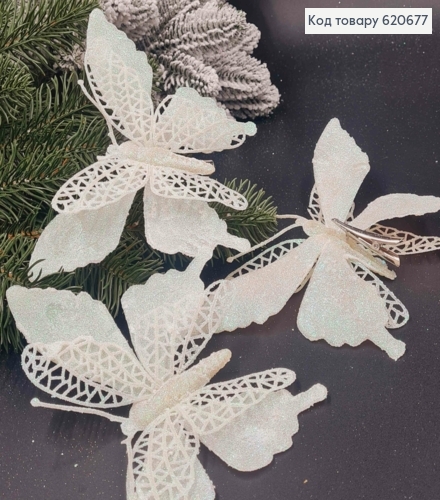 Елочное украшение БАБОЧКА на заколке, Белого цвета, 17*12см 620677 фото 1