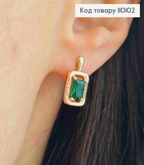 Сережки прикрашені Вишуканим Зеленим каменем, довжина 1,4см, англійська застібка, Xuping 18K 110102 фото