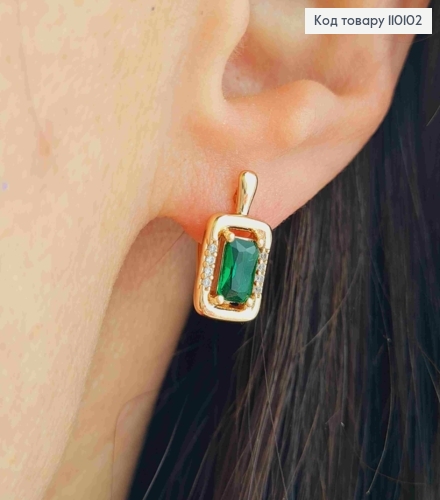 Сережки прикрашені Вишуканим Зеленим каменем, довжина 1,4см, англійська застібка, Xuping 18K 110102 фото 1
