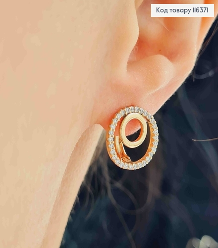 Сережки "Два кола" з камінцями,1,3см, англ. застібка, Xuping 18K 116371 фото 2