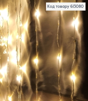 Гирлянда круглая белая проволока 3*1,2 м 240 LED белая тепло 613080 фото