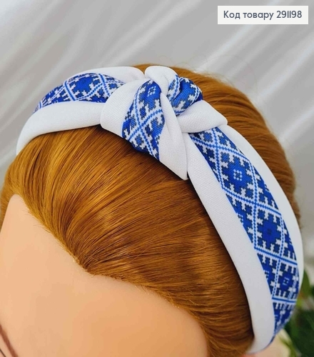 Обруч пластиковый в ткани, шир.4см, Украинские мотивы, Белого цвета, Украина. 291198 фото 2