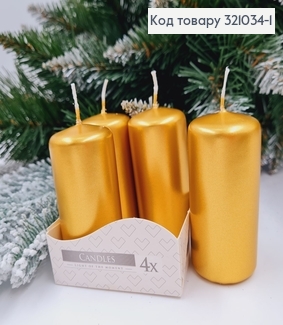 Набор свечей ЗОЛОТЫХ  BISPOL 4 шт, 40/80, 9 годин горения 321034-1 фото