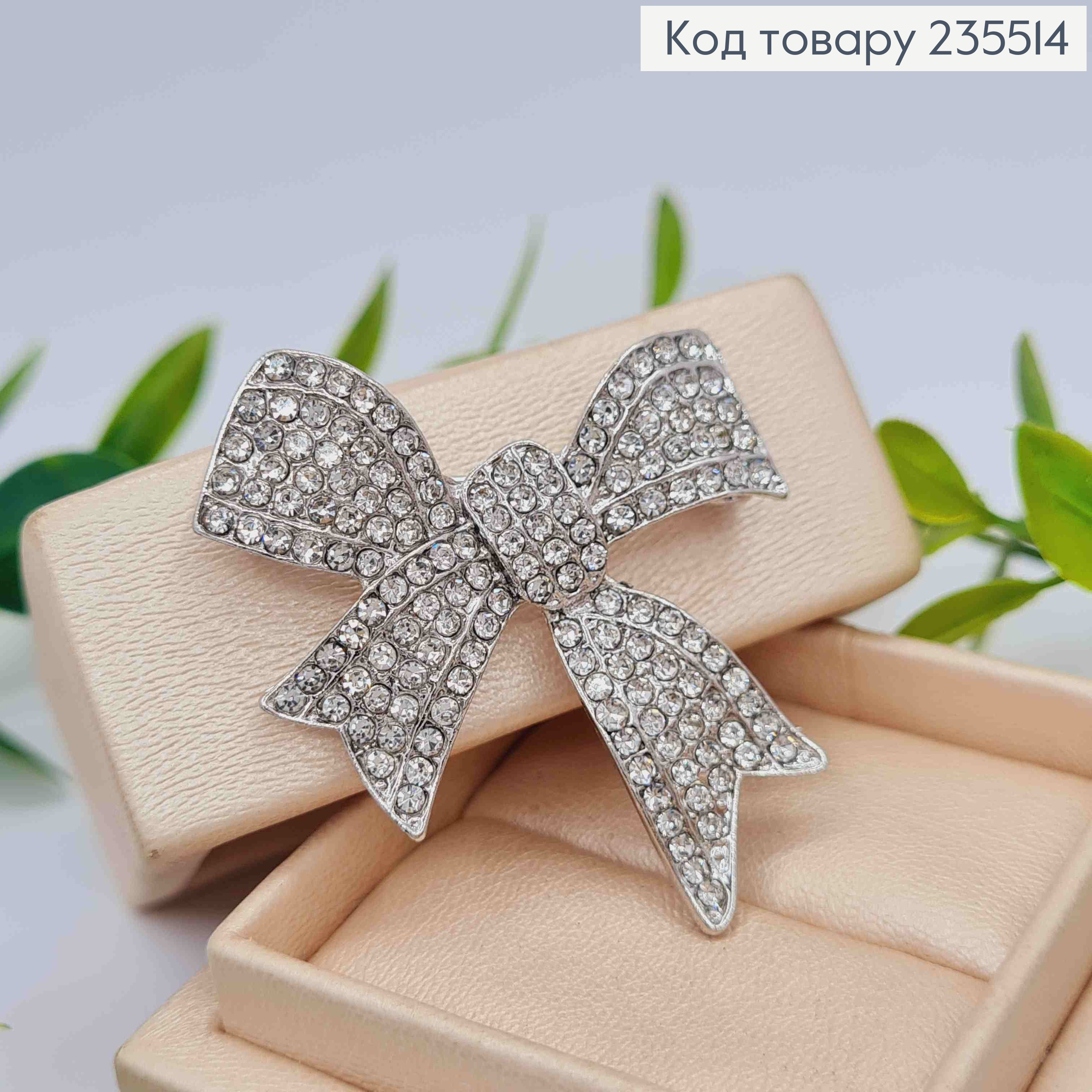 Брошь металл "БАНТИК" украшена Блестящими камешками, 4*4,5см, Серебряного цвета 235514 фото 2