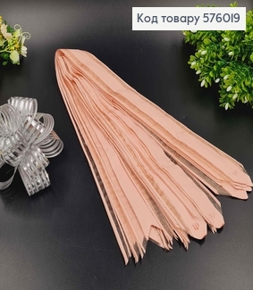 Бант-затяжка для подарков(10шт), ПЕРСИКОВОГО цвета, шир. 5см, в сложенном виде 16см. 576019 фото
