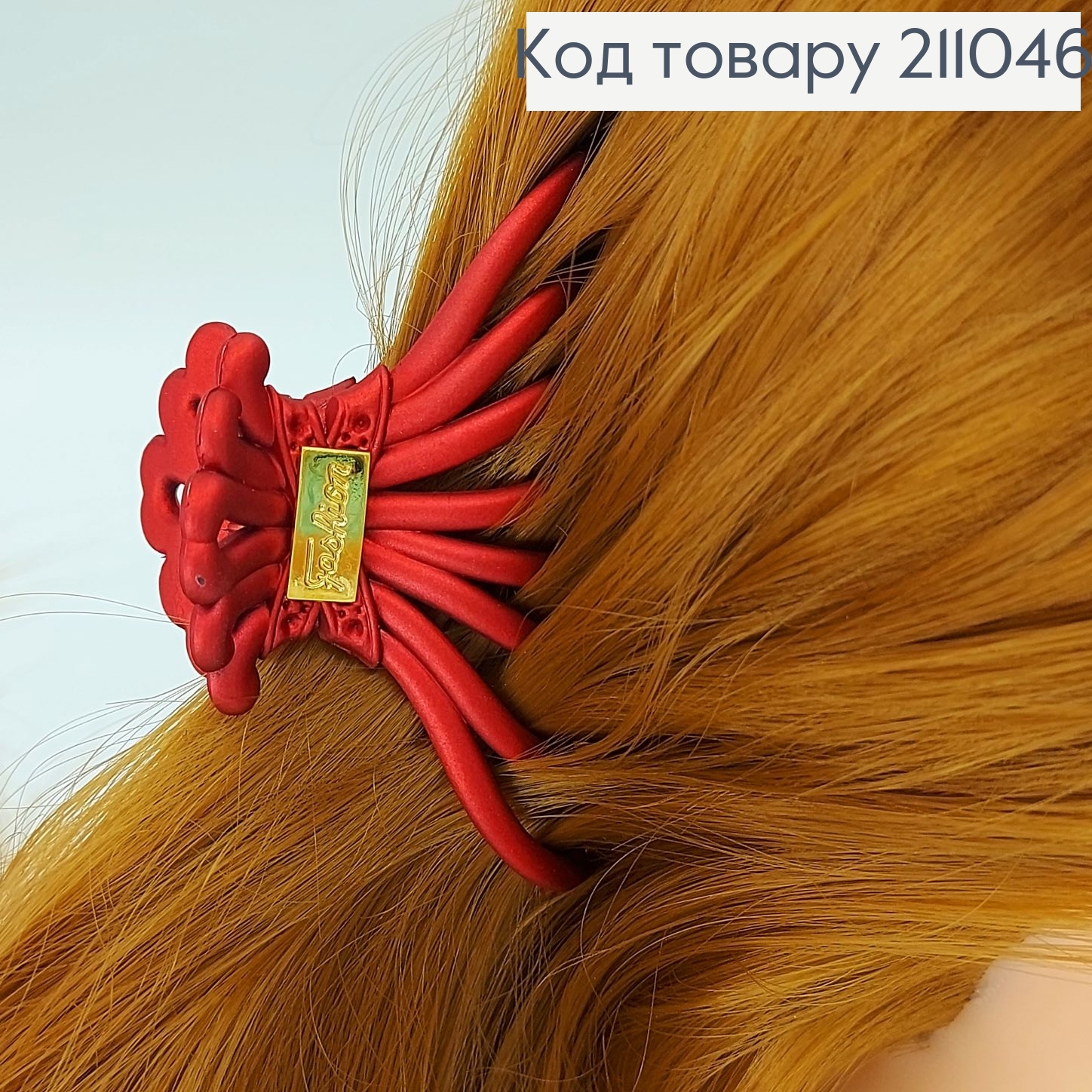 Краб каучук в асс. 211046 фото 2