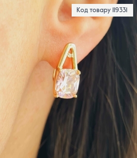 Серьги с изысканным розовым камнем, длина 1,7см, английская застежка, XUPING 18K 119331 фото