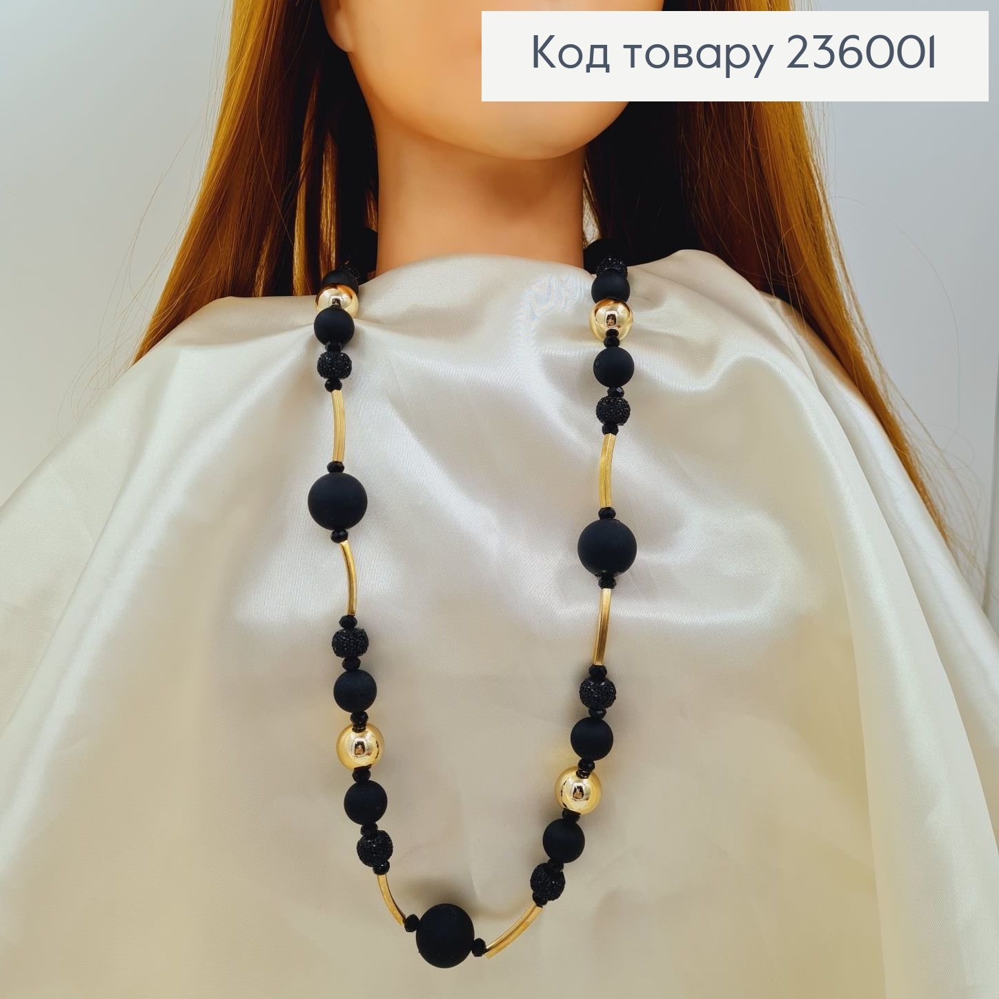 Біжутерія на шию з бусинками 100+ 7 см 236001 фото 3