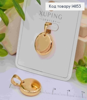 Кулон у вигляді "Монетки", розмір 1,5см, Xuping 18K 141153 фото