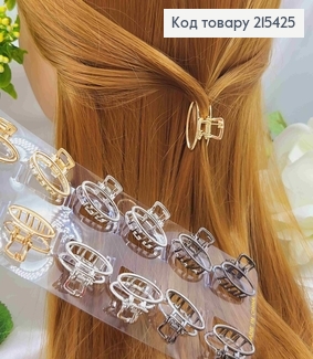 Краб металл, Овальный, 2,5см, цвета в ассорт. 215425 фото