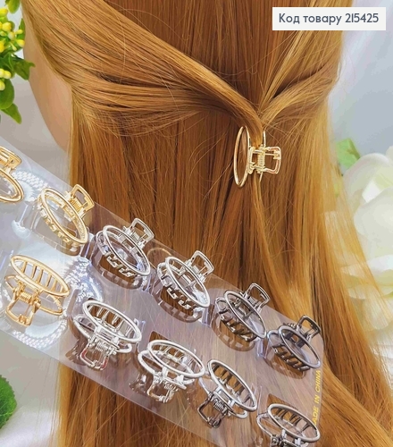 Краб металл, Овальный, 2,5см, цвета в ассорт. 215425 фото 1